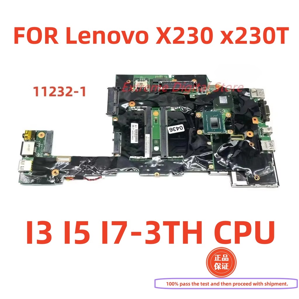 11232-1 For X230 X230T Thinkpad Laptop Motherboard Cpu: I3 I5 I7 100% Test Ok Shipment