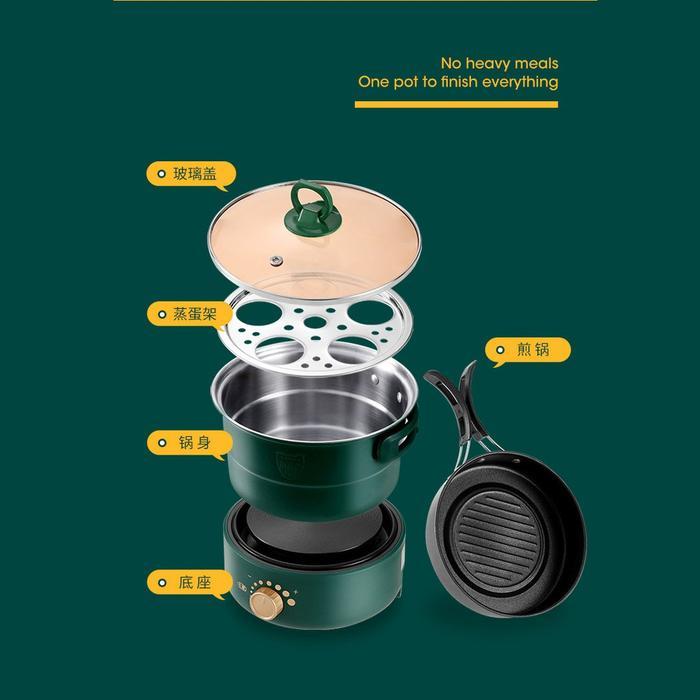 KOMPOR ELEKTRIK PORTABLE TRAVEL ELECTRIC COOKER KOMPOR LISTRIK PORTABLE MINI MULTIFUNGSI