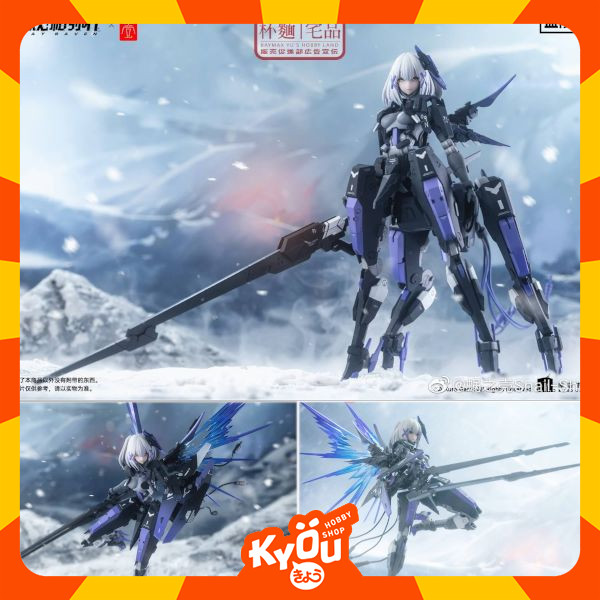 Snail Shell Action Figure 1/12 Rosetta Narwhal / Rigor - Punishing Gray Raven