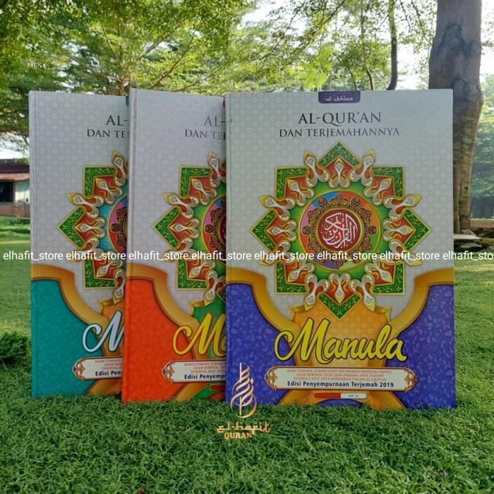 Al-Quran Manula Dan Lansia/ Al-Quran Jumbo/ Al-Quran Besar