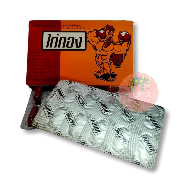 BRIDTIS- Kaitong Thailand Doping Vitamin Ayam Super Best Seller Import