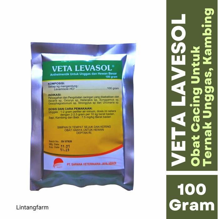 OBAT CACING AYAM - OBAT CACING AYAM PETELUR - OBAT CACING AYAM BROILER