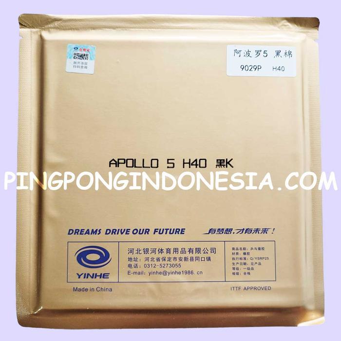 Yinhe Apollo 5 H.40 - Black- Rubber Pingpong/Karet Pingpong Tenis Meja