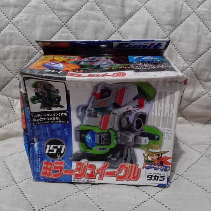 Super Bidaman Mirage Eagle B-daman bdaman b daman Takara tomy ORIGINAL