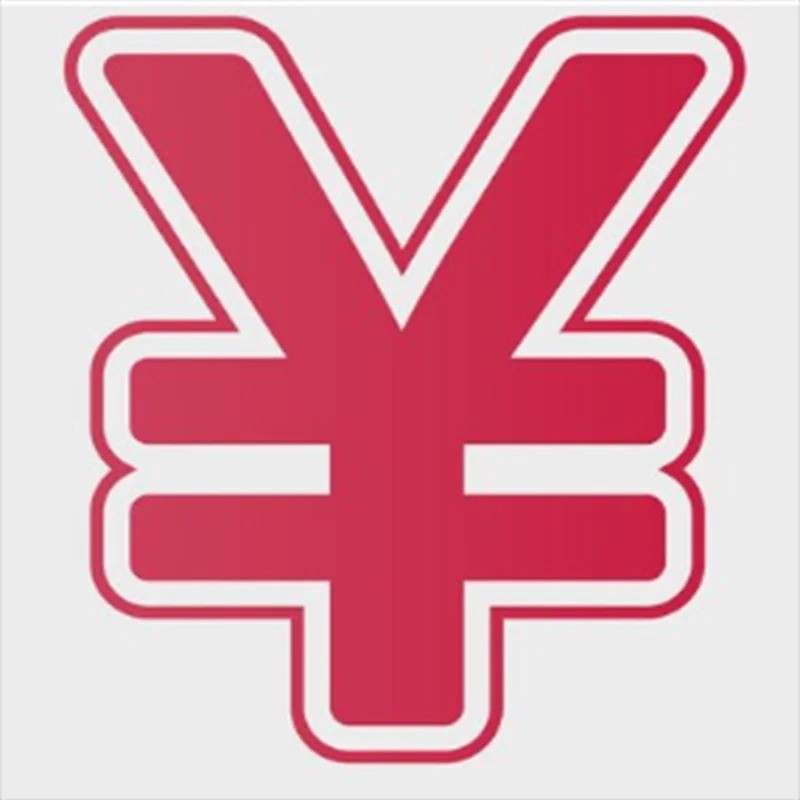 As Shown Pay Difference Link