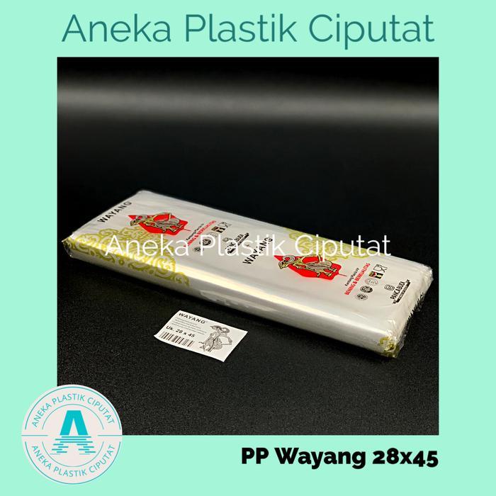 klpu- Plastik Pp Wayang 25X35 / 25X40 / 25X45 / 25X50 / 28X45