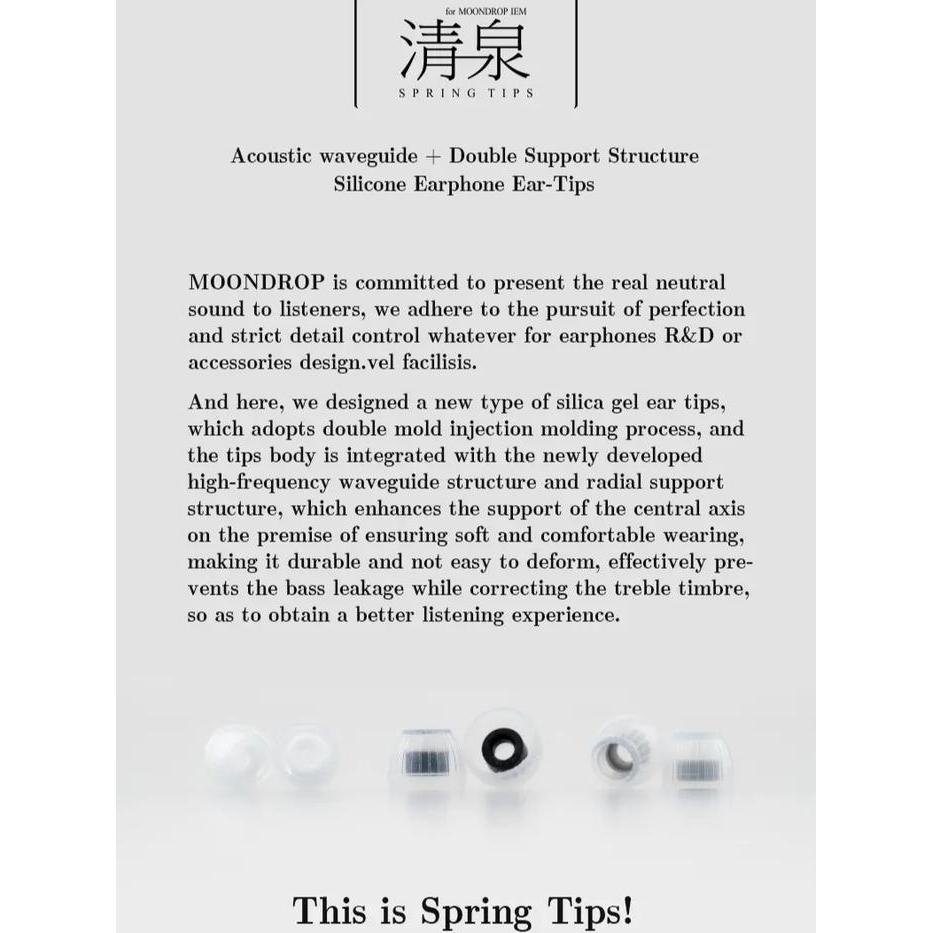 Moondrop Spring Tips Silicone Soft Comfortable Eartips Earpiece