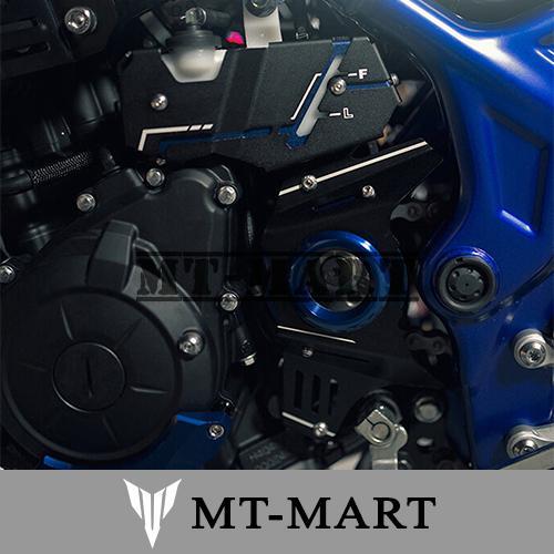 Cover Tangki Reservoir Radiator Yamaha Mt25