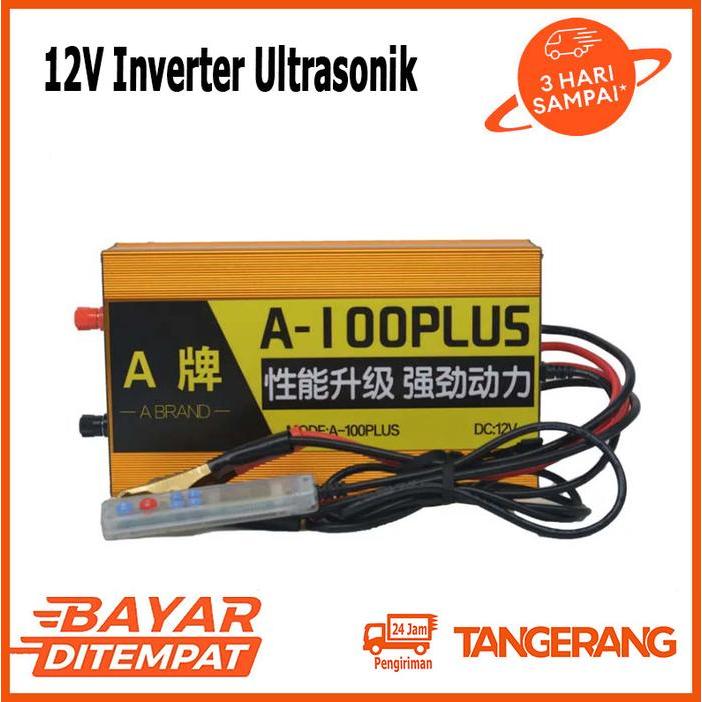 Siap Samus A-100 Plus 12V Versi Ditingkatkan Inverter Daya Tinggi Upgrade Konversi Daya Cnc