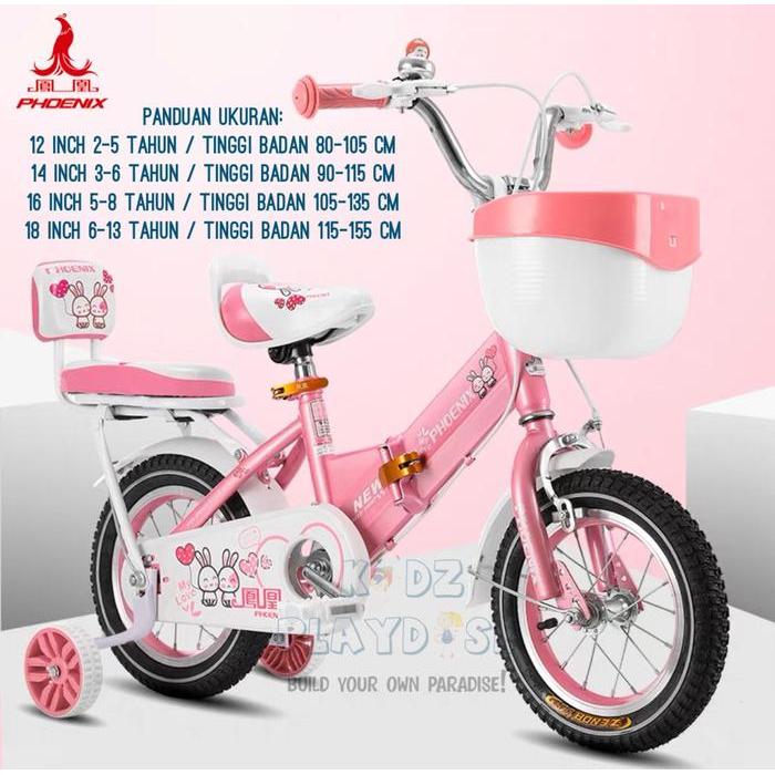Sepeda Anak Lipat PHOENIX 12, 14, 16 & 18 Inch [READY STOCK] - Merah Muda, 18 Inch