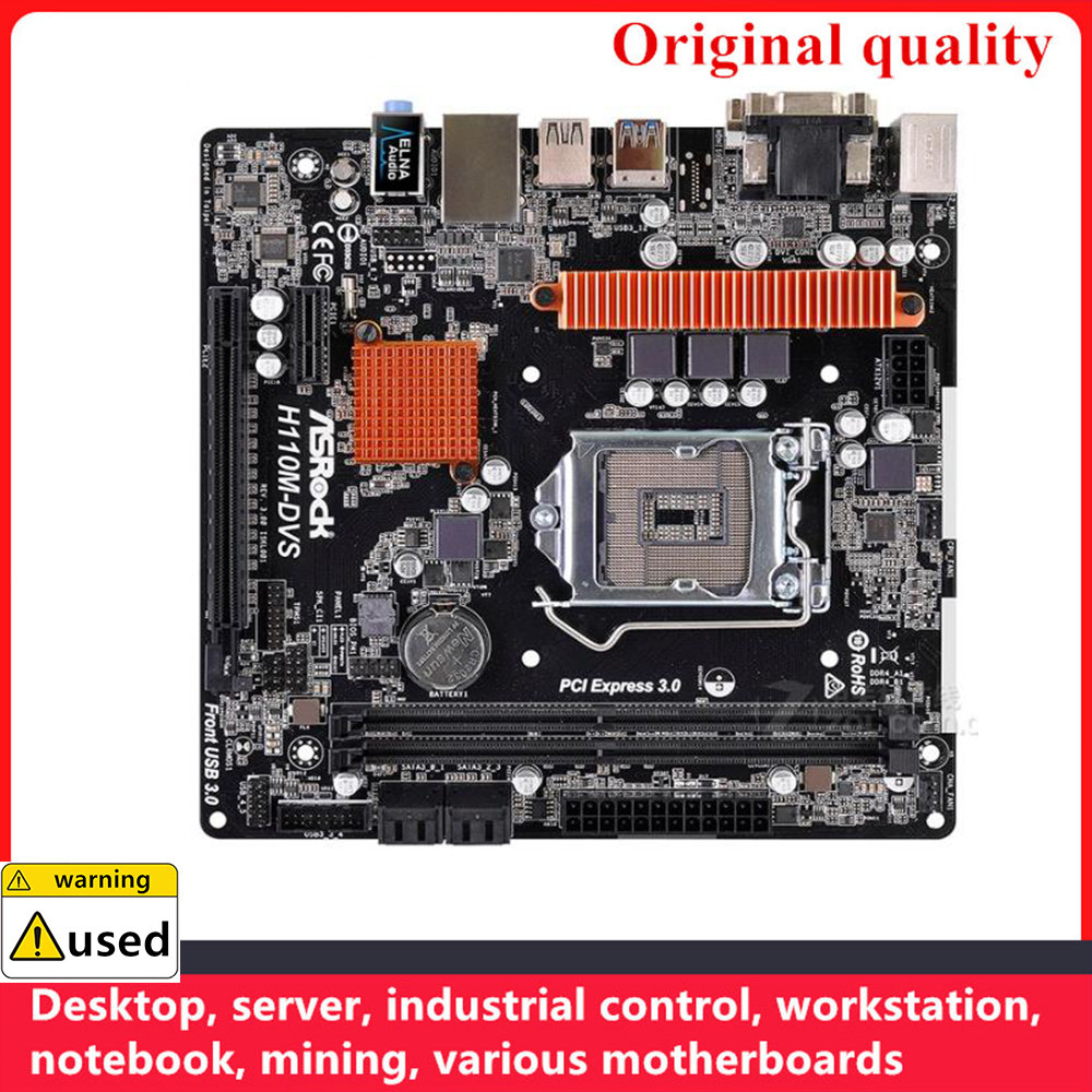 . Used For Asrock H110M-Dvs R2.0 Motherboards Lga 1151 Ddr4 32Gb M-Atx -