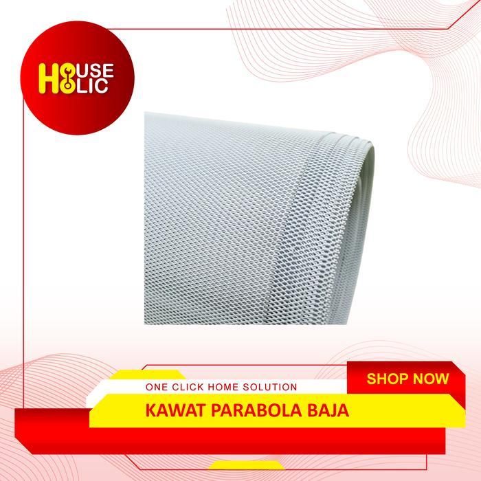 Kawat Parabola Baja Nyamuk Per Rol / Kawat Anti Nyamuk Kawat Baja Roll Tbk