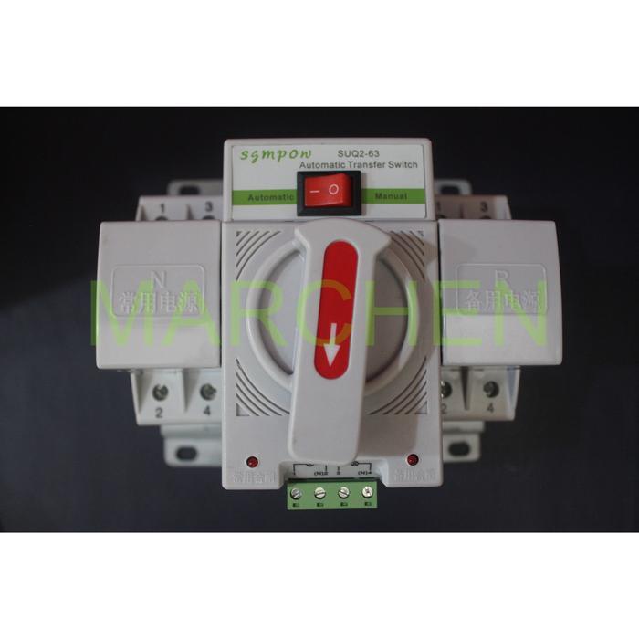 Automatic Transfer Switch Ats 2P 63A Otomatis Cos Change Over Switch