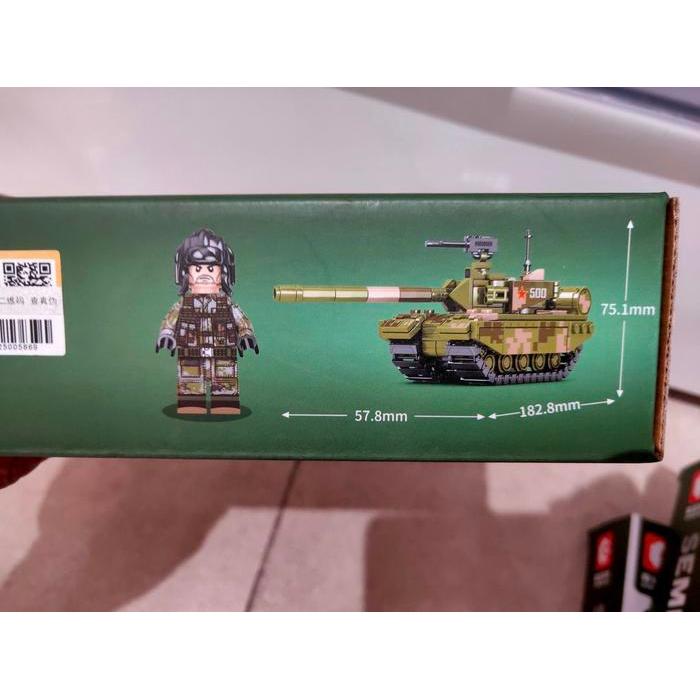 Sembo Block Tank 203101 203102 203104 Battle Tank