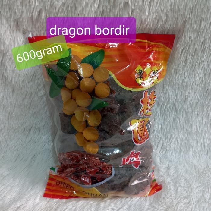 Longan kering Hitam / Lengkeng kering Hitam