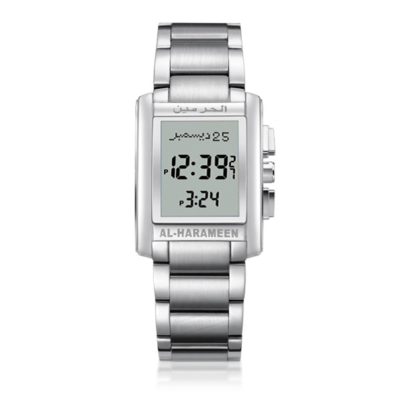 Azan Watch for Muslim Prayer with Qibla Compass Islam Al-Harameen Fajr Time Clock Including Hijri