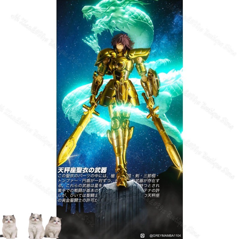 JM.MST Model Saint Seiya Myth Cloth EX Libra Dohko/Docko Gold Lost Canvas/LC Knights of the Zodiac