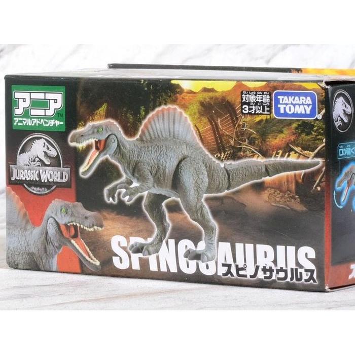 TAKARA TOMY ANIA JURASSIC WORLD SPINOSAURUS DINOSAURUS FIGURE KODE 245