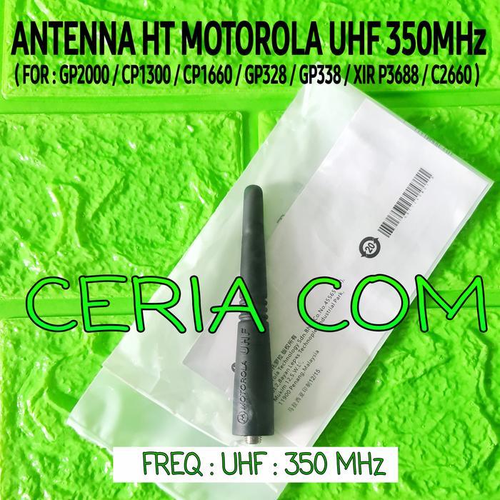 ANTENA HT MOTOROLA CP1660 CP1300 GP328 GP338 PLUS G2000 UHF LOW 350MHZ