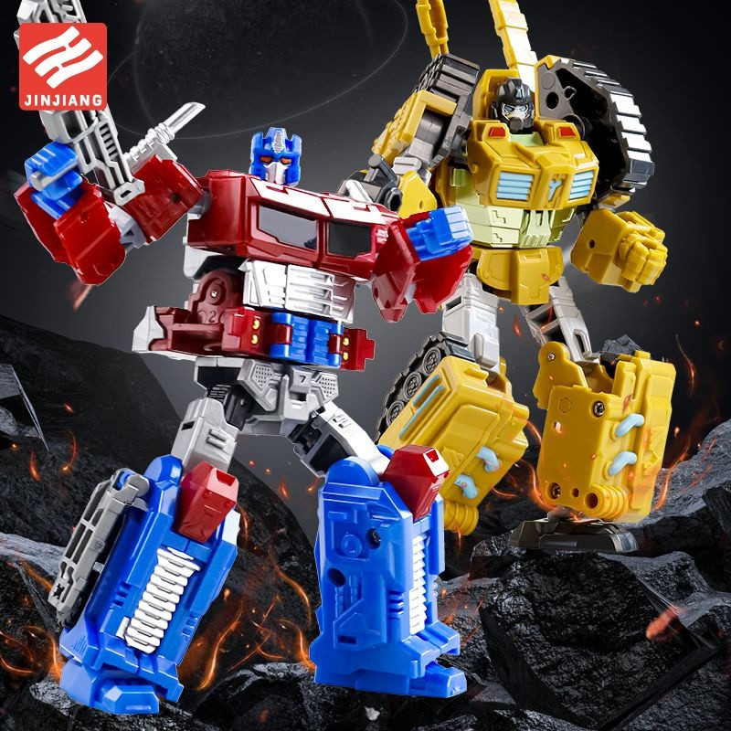 Jinjiang Transforming Robot Series First Edition Optimus Prime War God Car Plane Tank Robot Boy
