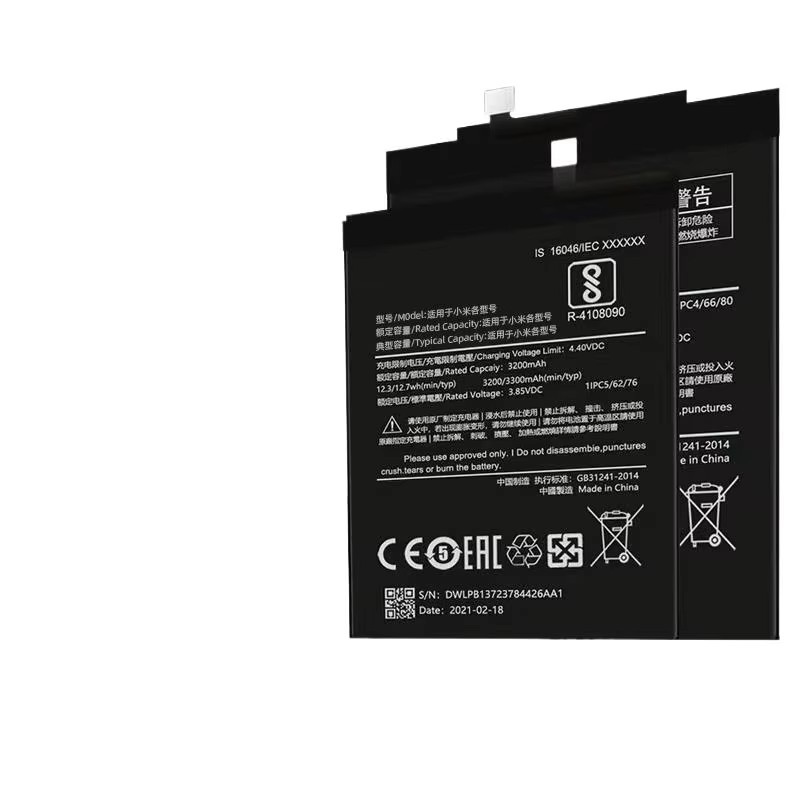 For Xiaomi4C A1 Mi A2 A3 Max Max2 Mix2s 5S Mi5plus BN31 BN36 BM4F BN47 BM31 BM32 BM35 BM38 BM22 BM37