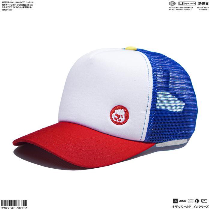 KIZARU Topi Trucker MULTICOLOR