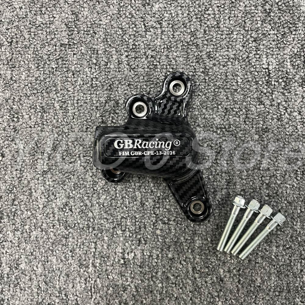 . Penutup Pelindung Mesin Sepeda Motor Untuk Yamaha Mt-09 Tracer & -