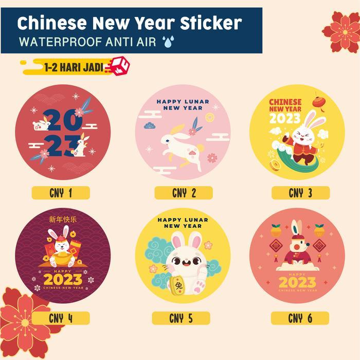 STIKER LABEL IMLEK 2023 / STIKER LABEL HAMPERS CNY 2023