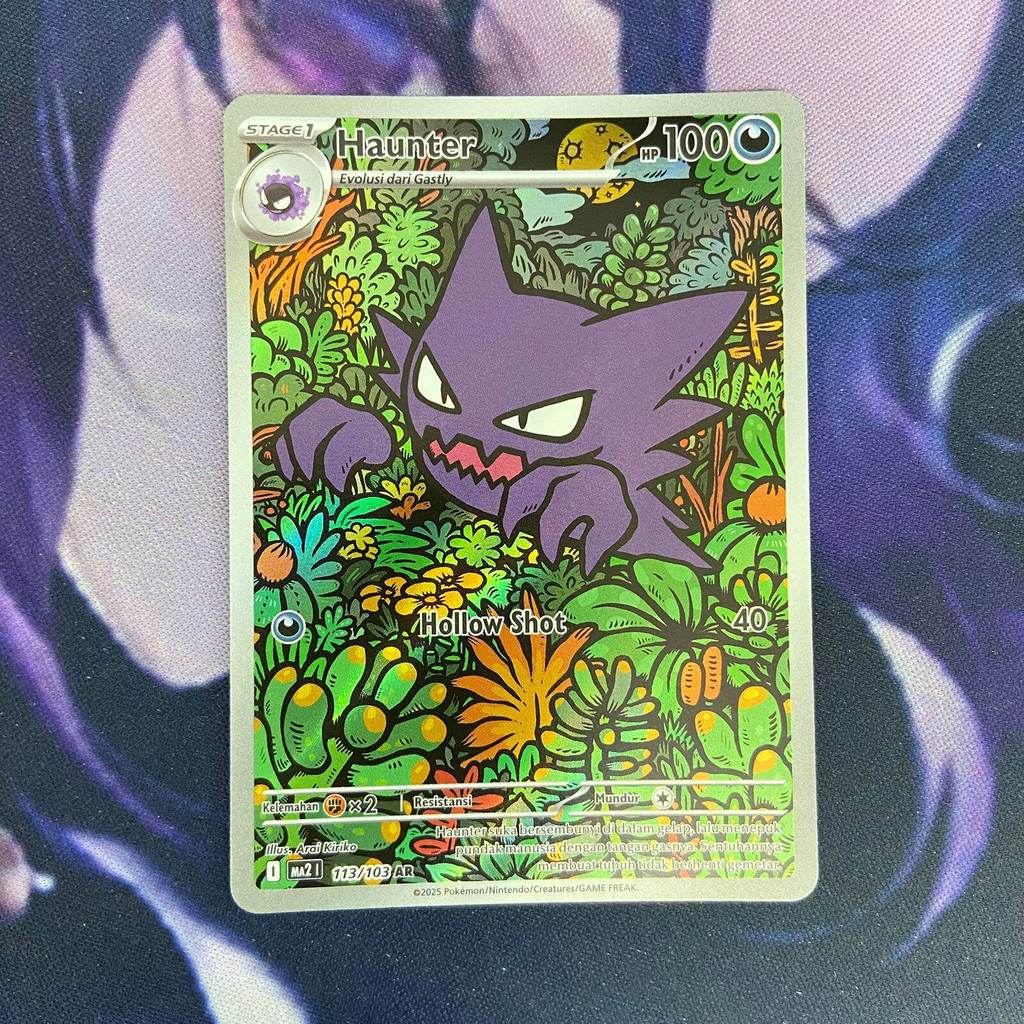 pokemon (ID) haunter - MA2 113/103 - AR