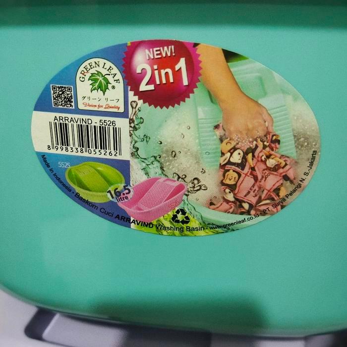 GILESAN BAJU / BAK CUCI BAJU GREEN LEAF / GILASAN BAJU / PAPAN GILESAN