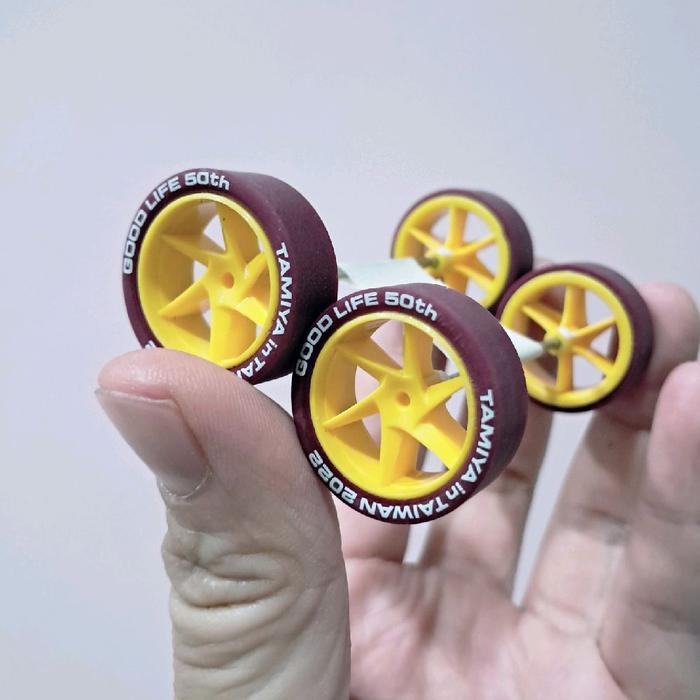 Ban STB Class Set V2 - Bubut Balance - Full Tamiya Original