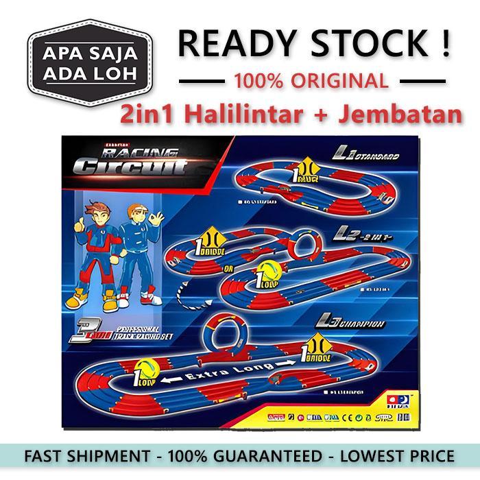 Track Tamiya 3 Jalur 2in1 IMAGE Halilintar Jembatan Loop Bridge Mainan Jalanan Rel Sirkuit Circuit