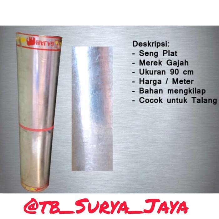 SENG PLAT GALVANIS 90 CM CAP GAJAH PER METER