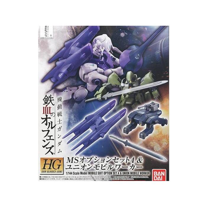 GUNDAM HG 004 OPTION SET 4 & UNION 04180/61061