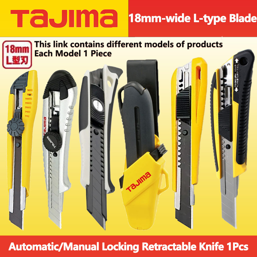 TAJIMA Retractable Utility Knife 1Pcs 18mm-wide L-type Blade Automatic/Manual Locking Wallpaper