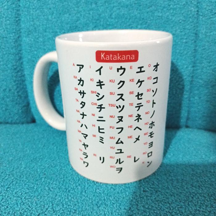 Mug Jepang Hiragana Katakana