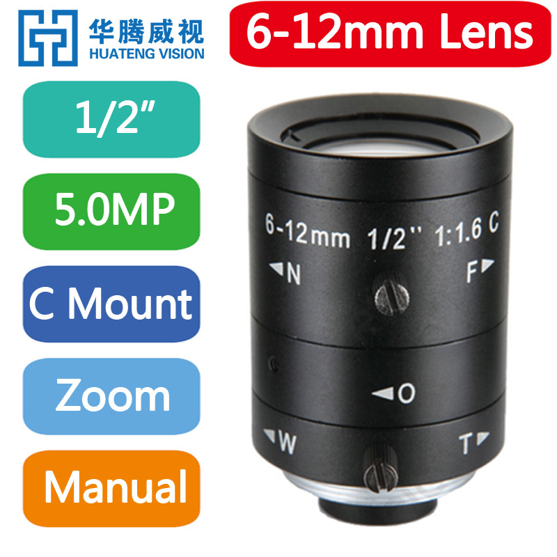 HD 5MP Zoom 6-12mm C-Mount Industrial Lens Without Distortion