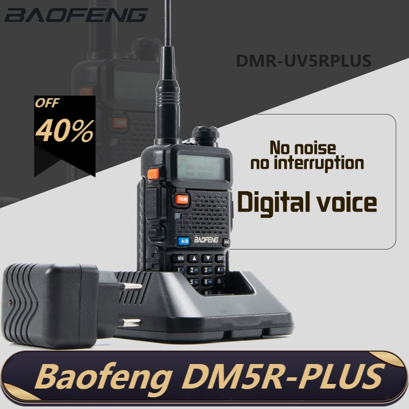 Baofeng DM-5R PLUS 5RPLUS DM5R FM Transceiver Portable Digital UV-5R Walkie Talkie CB DMR Two-way Ra
