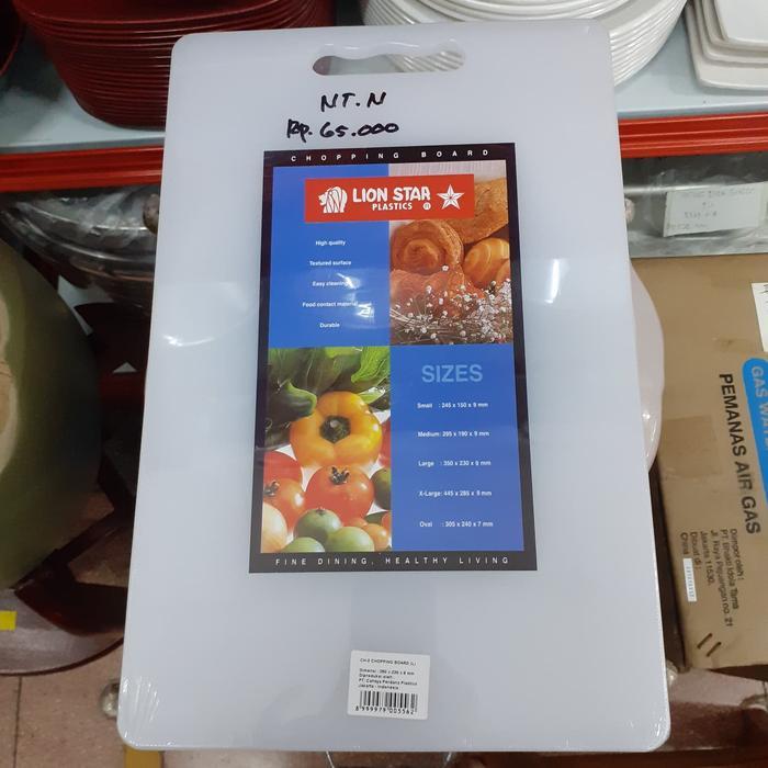 Telenan Lion Star CH 3 // Chopping Board ( L )
