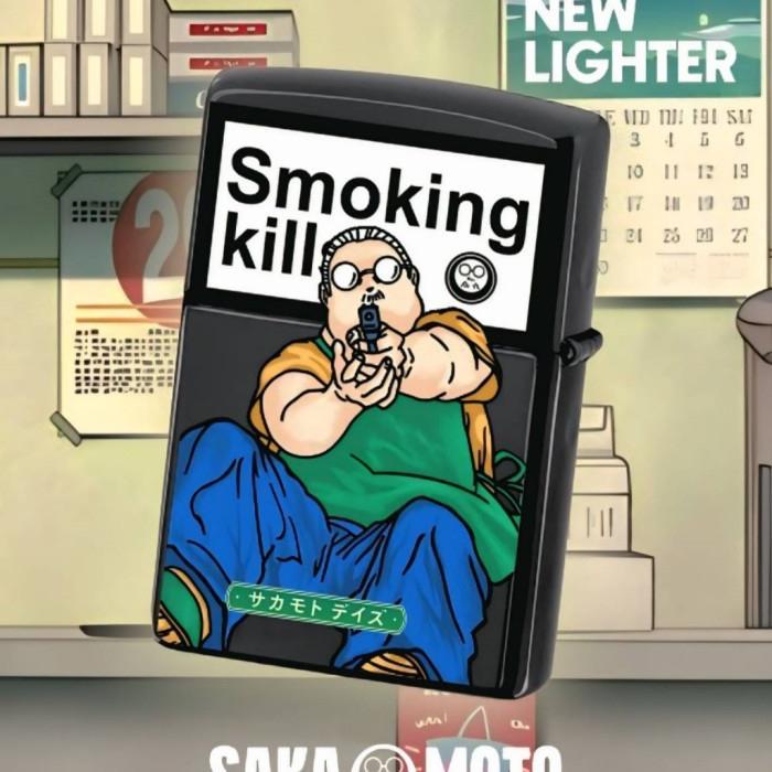 Kuruu Korek Api/Lighter - Sakamoto