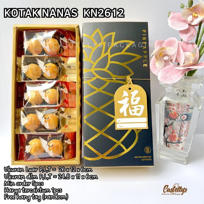 Kotak Dus Box Kue Kn 2612 Pbn28715 Nanas Merah Hitam Kuning Putih Gold Emas Nastar Taiwan Cookies