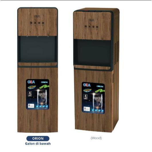` DISPENSER GALON BAWAH GEA ORION 3 KRAN COMPRESOR/DISPENSER GALON BAWAH 3 KRAN GEA ORION