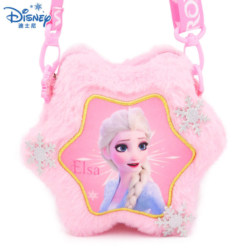 My Little Pony Twilight Sparkle Kids Star Crossbody Shoulder Bag Toy Model Anime Collect