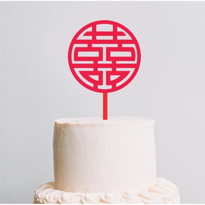 CAKE TOPPER SANGJIT / TOPPER KUE SANGJIT LAMARAN / TOPPER SHUANG XI