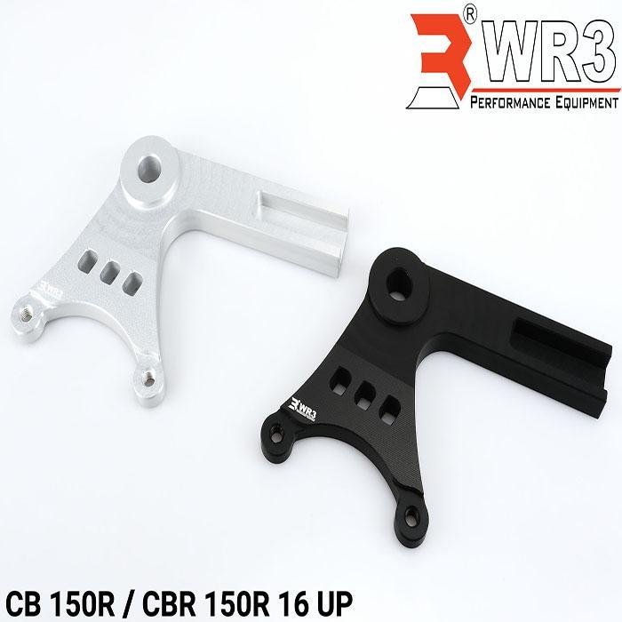 BREKET KALIPER WR3 BELAKANG FOR BREMBO 2P1P CBR 150R CB 150R