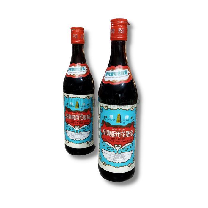Arak Masak Pagoda 640 Ml / Btl Terlaris