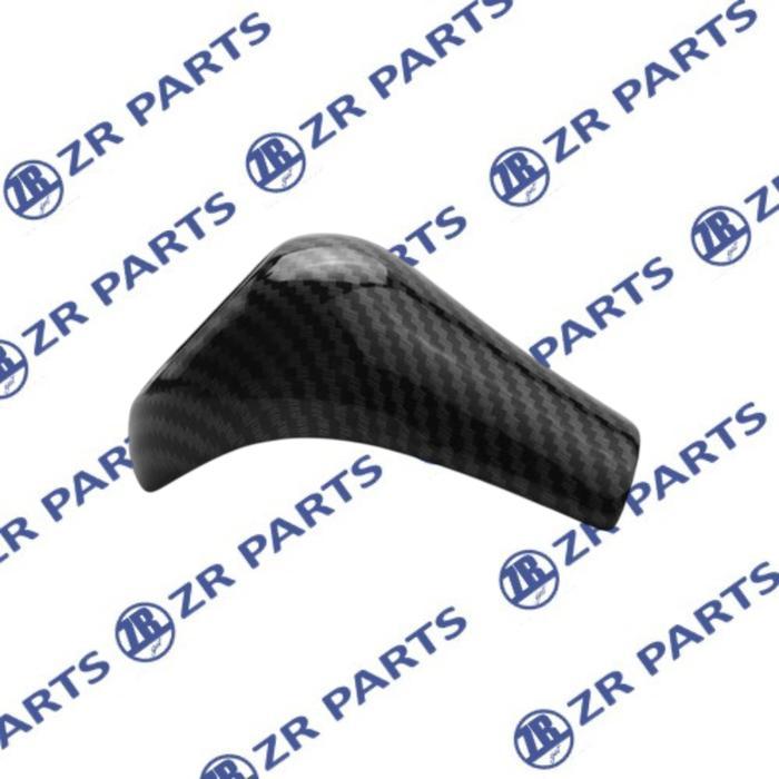 Ready Cover Shift Knob Persneling Carbon Mercedes Benz W203 W211 W204 W212
