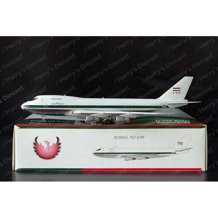 1/400 B747-200 Imperial Iranian Air Force By Phoenix