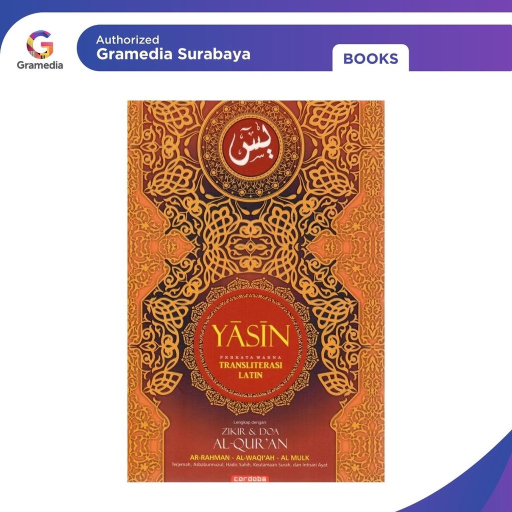 Gramedia Surabaya - Zikir & Doa Al Quran Cordoba Yasin