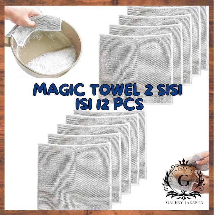 GaleryJak 12 PCS Kain Lap Dapur Kawat Bentuk Petak Membersihkan Panci Dan Piring Kain Lap 2 Sisi GL